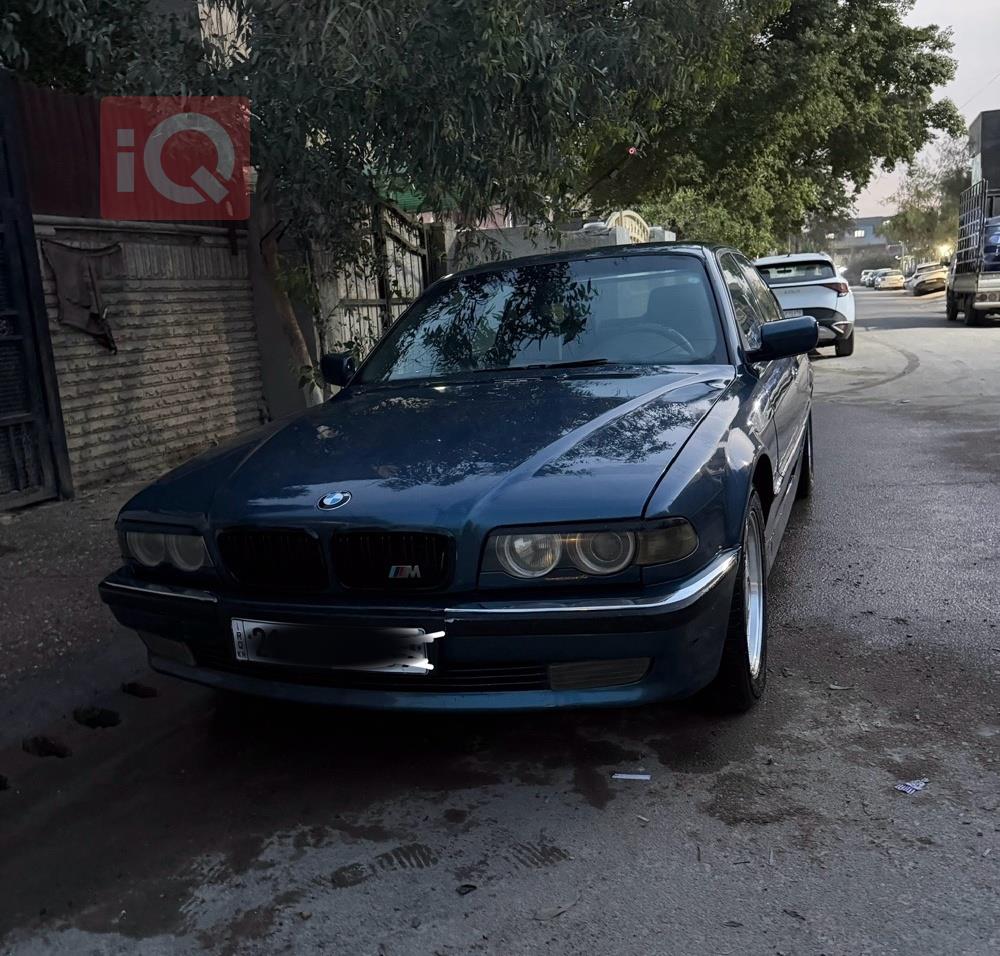 بی ئێم دەبڵیو سیریەس 7